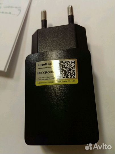 USB 5V 2.1 A автомобильные и обычные зарядные устр