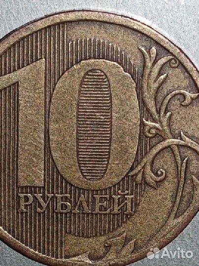 Монеты с заводским браком