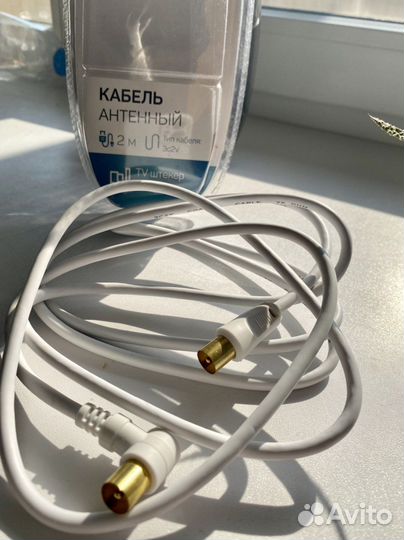 Кабель антенный