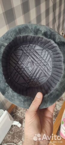 Шапка зимняя военная