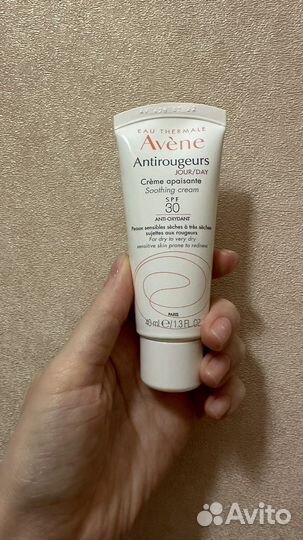 Крем для лица Avene