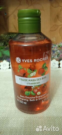 Набор косметики Ив Роше оригинал