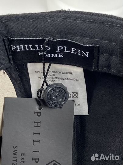 Кепка бейсболка Унисекс Philipp Plein