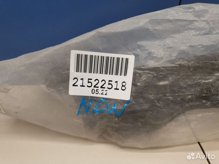 Пыльник крыла переднего левого Toyota Corolla E15 2006-2013