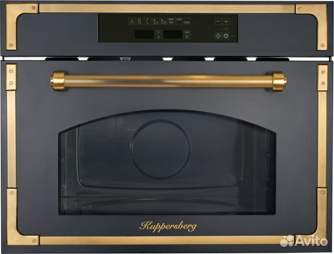 Микроволновая печь Kuppersberg RMW 969 ANT