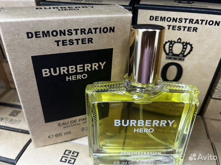 Burberry hero