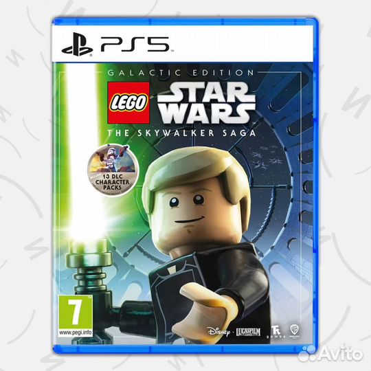 Lego Star Wars: The Skywalker Saga - Galactic Edit