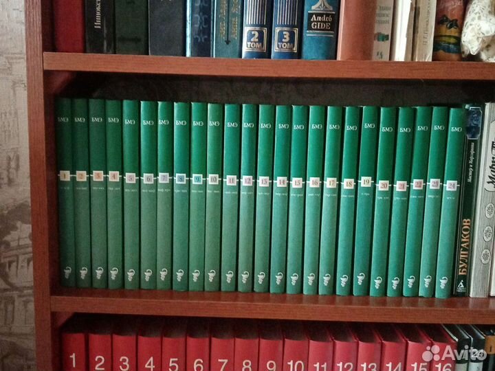 Большая медицинская энциклопедия