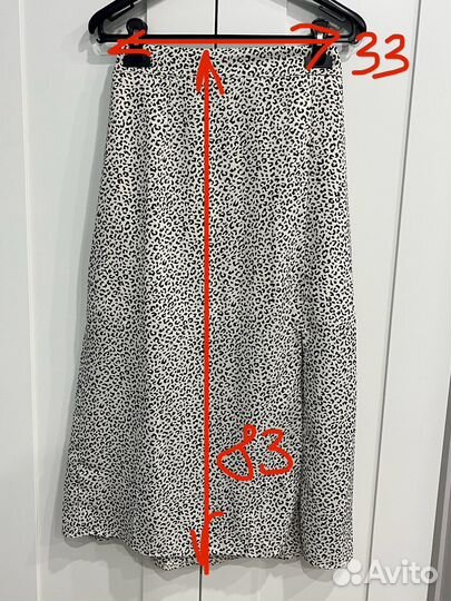 Леопардовая юбка