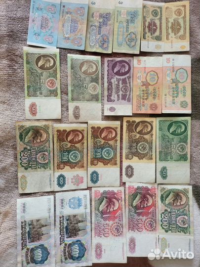 Коллекция купюр СССР