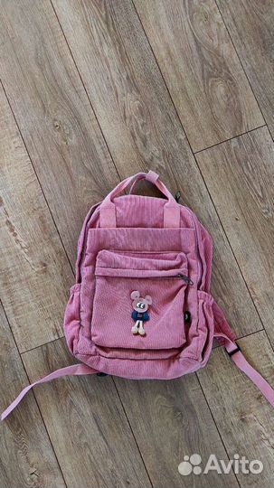 Школьный рюкзак