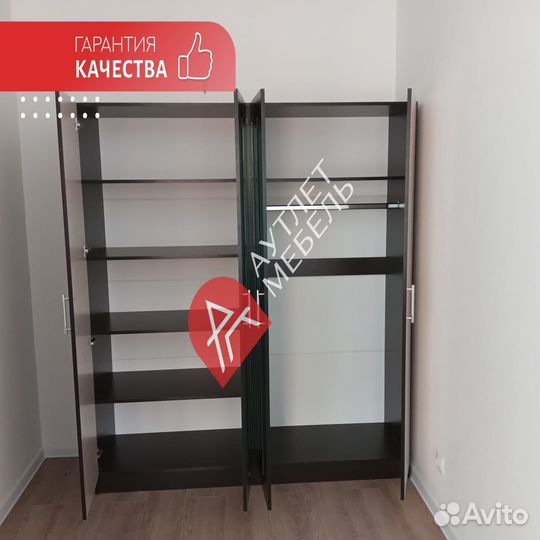 Шкаф распашной