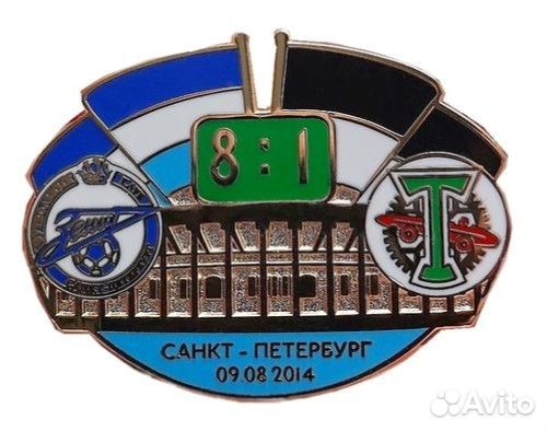 Знаки Зенита, Спартака, Торпедо М, Динамо М