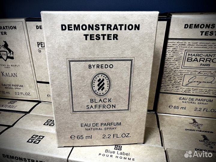 Byredo black saffron