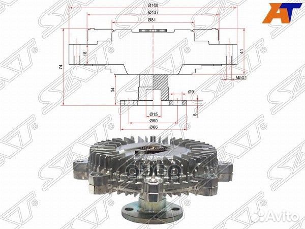 Вискомуфта suzuki escudo/vitara J20A/H25A