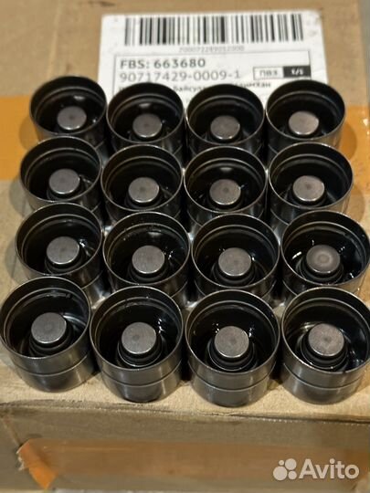 Гидрокомпенсаторы