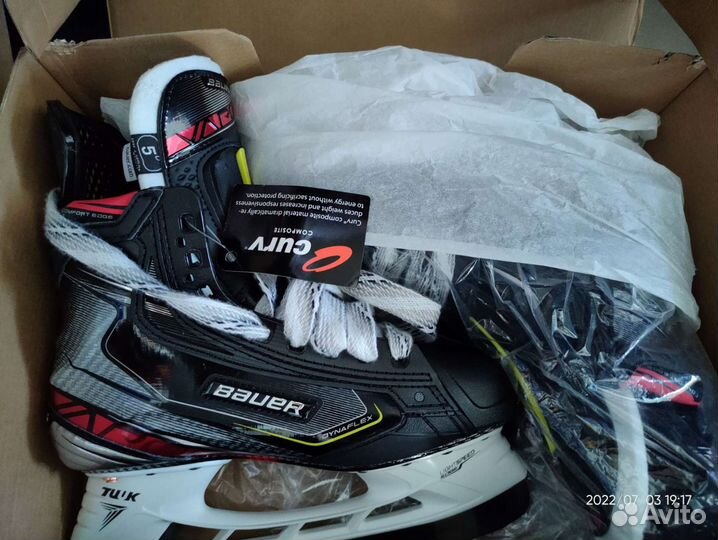 Хоккейные коньки Bauer 2x pro INT