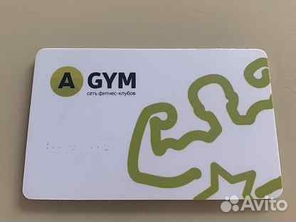 Карта gym. Карта Атлетик Джим. Атлетик Джим Тюмень карта. Атлетик Джим Тверь Домино. Атлетик Джим абонемент.