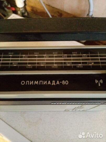 Радиоприемник времён ссср