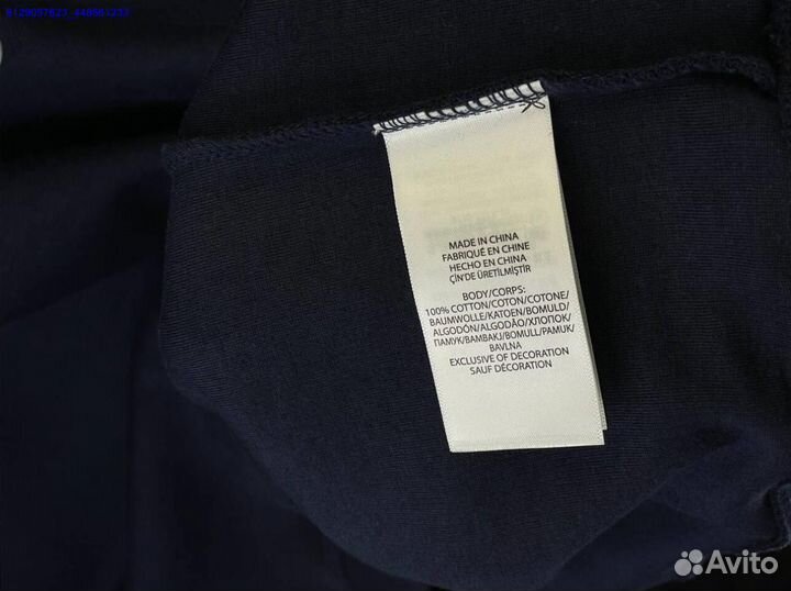 Полузамок Polo Ralph Lauren (Арт.57843)