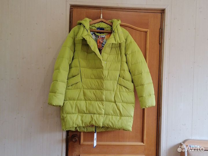 Парка зимняя