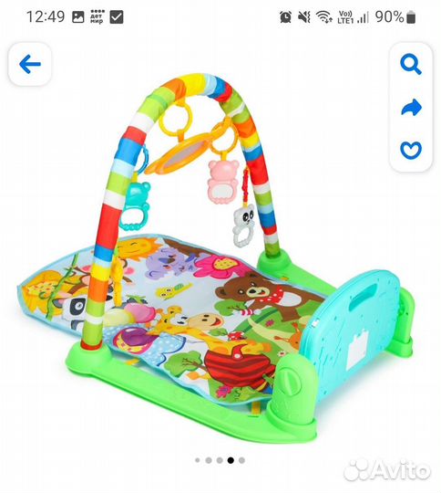 Развивающие игрушки