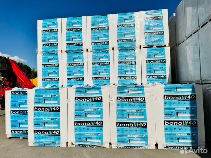 Газобетонные блоки Газоблоки Пеноблоки