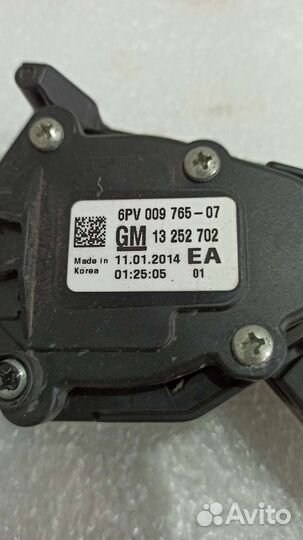 Педаль газа Chevrolet Cruze