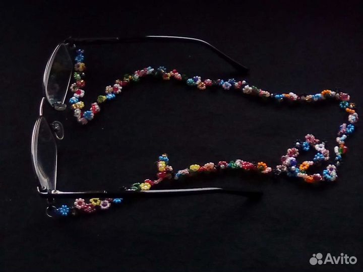 Цепочка для очков