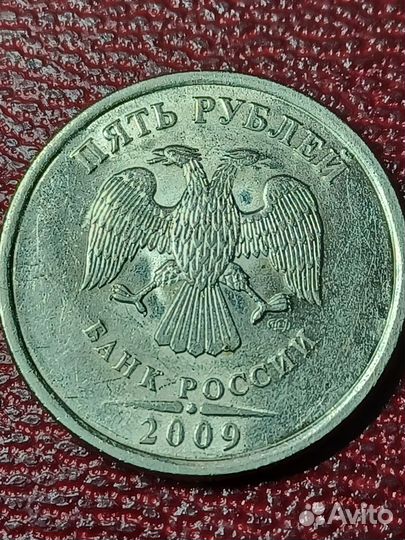5р 2009 спмд с браком
