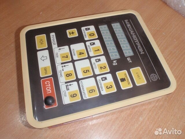 Блок устройства управления уу N954 01.2000 версия