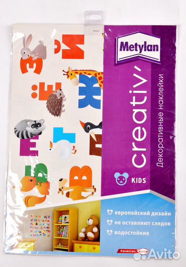 Наклейки на стену и мебель Metylan