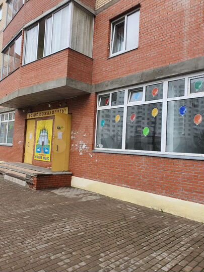 Свободного назначения, 320 м²