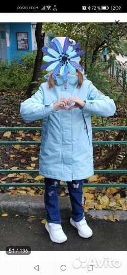 Куртка для девочки демисезонная 122