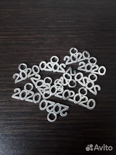 Памятные брелки для 2020 года