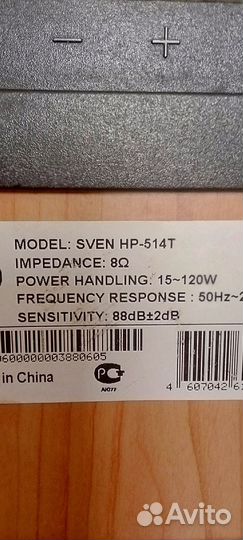 Музыкальный центр samsung