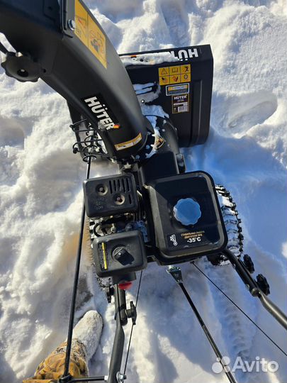 Снегоуборщик бензиновый бу