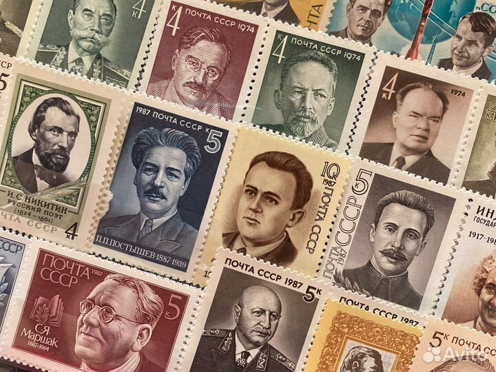 Почтовые марки СССР