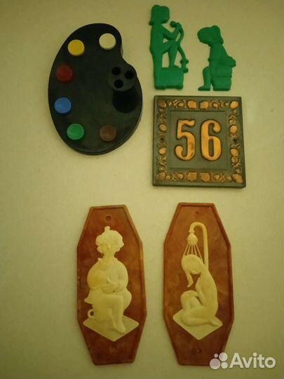 Табличка СССР