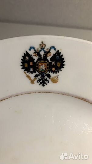 Антикварная царская тарелка до 1917 г. Кузнецовы