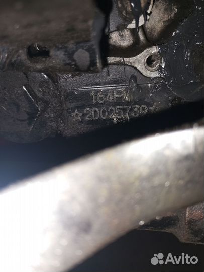 Рейсер пантер 200 в разбор