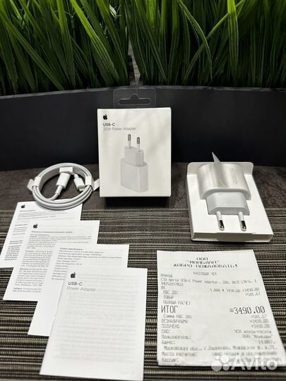 Быстрая зарядка для iPhone 20w оригинал