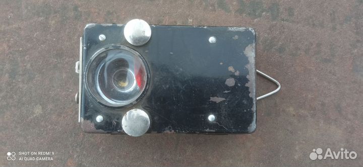 Раритетный трёх цветный фонарь