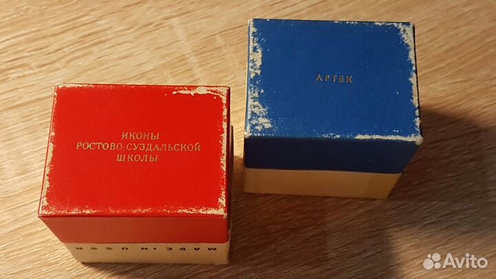 Слайды СССР