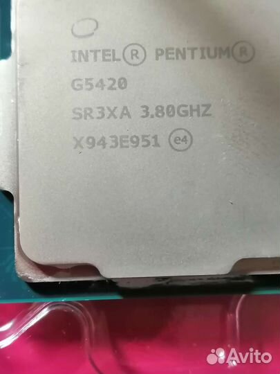 Процессор 1151v2
