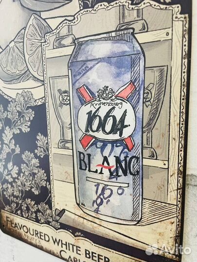 Декор на стену табличка Kronenbourg Blanc Beer