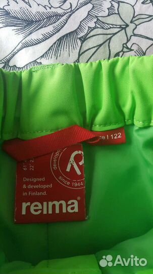 Reima куртка 128