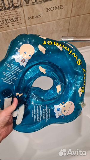 Круг на шею для купания