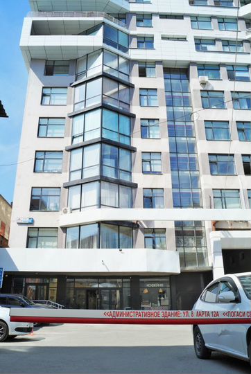 Офис в центре Екатеринбурга