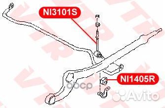 Тяга стабилизатора задней подвески NI3101S VTR